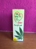 CBD Spray 1% 300mg / 30ml CBD Spray 1% 300mg / 30ml